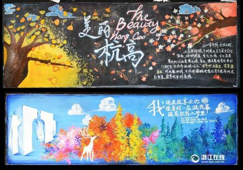 加州州立大学弗雷斯诺分校文凭